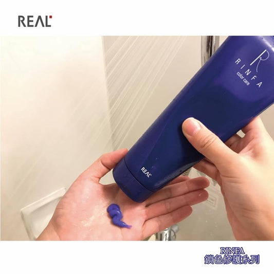 Rinfa Treatment C/W 250g