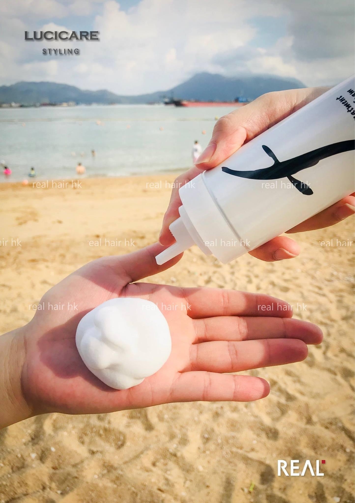 Lucicare Treatment Foam F 280g
