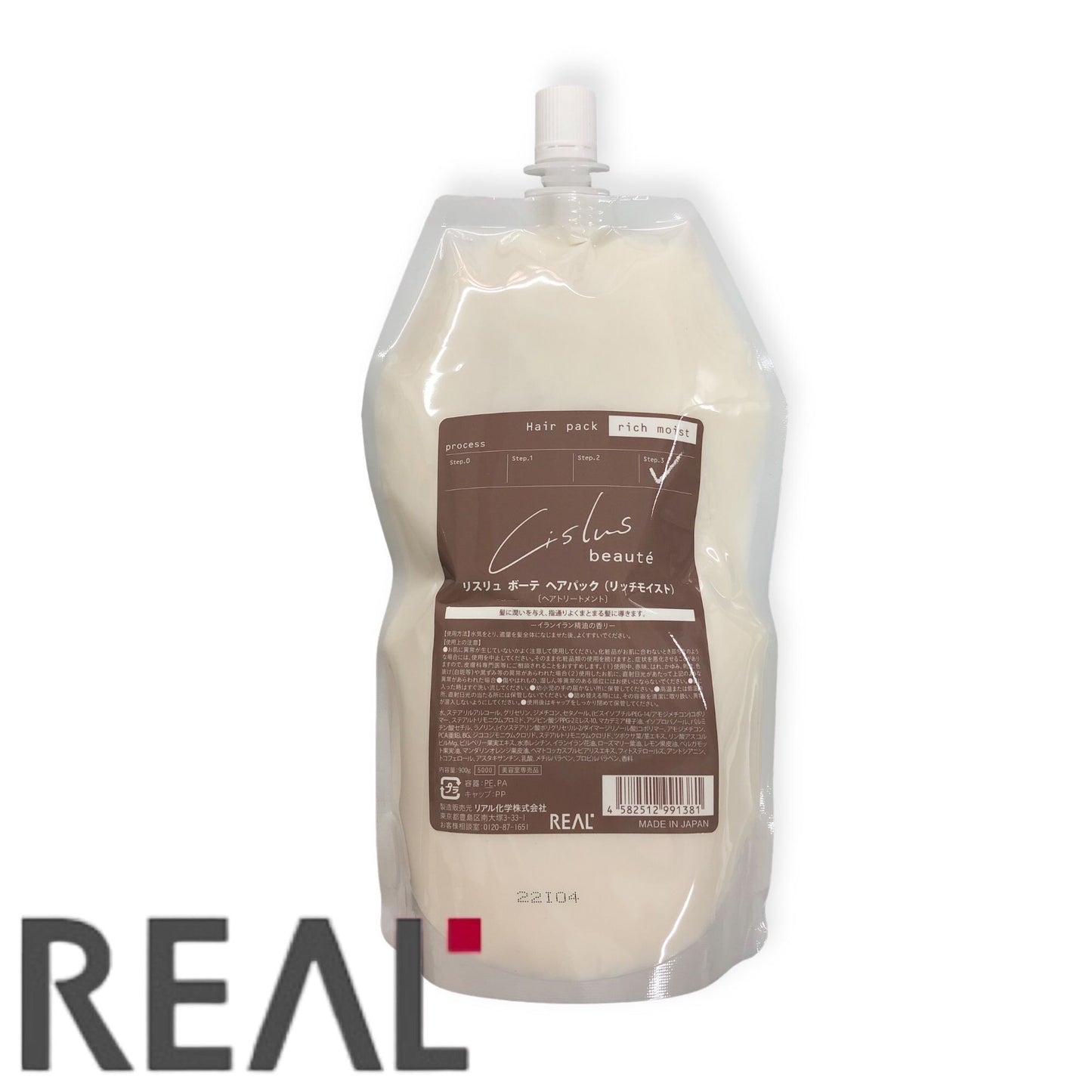 Lislus Beaute Rich Moist Hair Pack