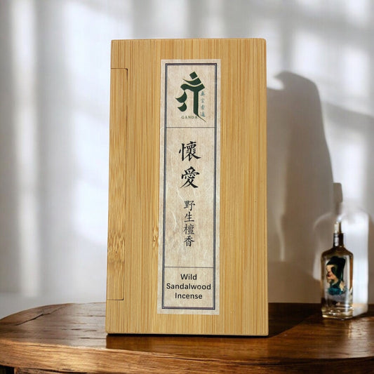 懷愛 (印度檀香) 15g