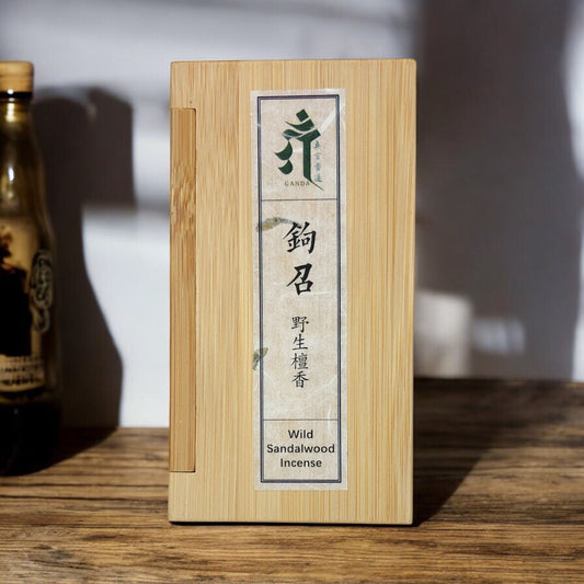 鉤召 (西澳檀香) 15g