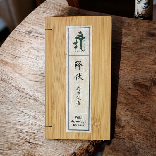 降伏 (馬拉ok) 15g