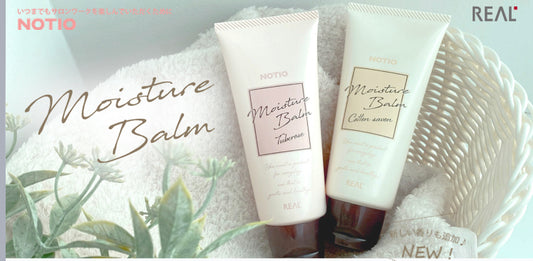 Notio Moisture Balm 90g