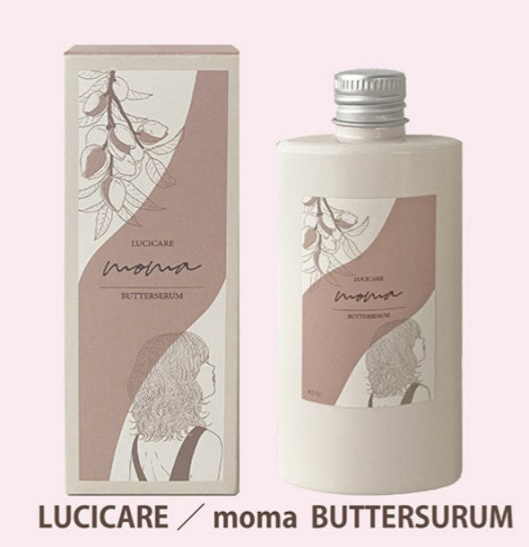 Lucicare Moma Butter Serum 80g